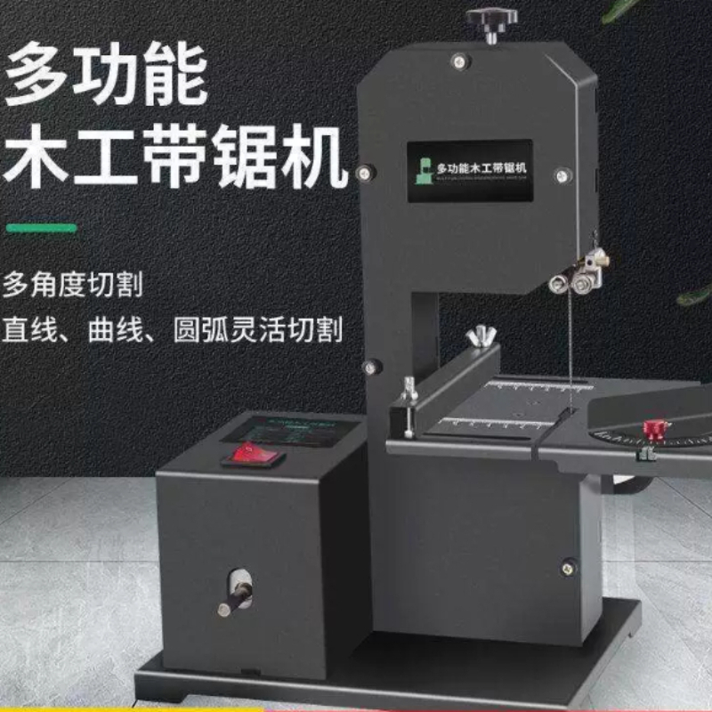 Mini Table Saw For Woodworking - 800W 220V Mini Ahşap İşleme Bant