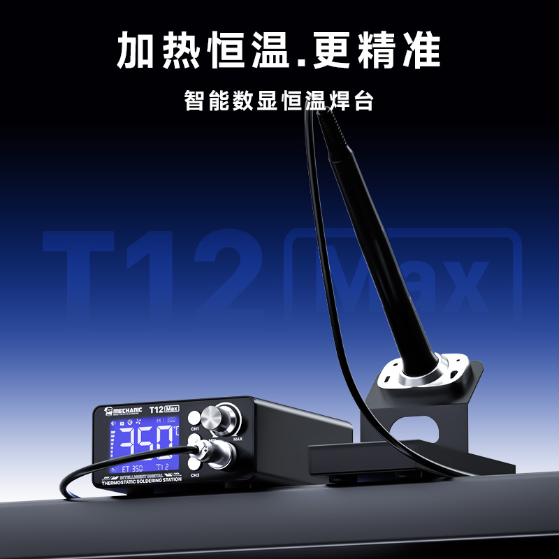 MECHANIC T12 Max Dijital Termo - Digital Soldering Station T12 incelemesi ve fiyatı