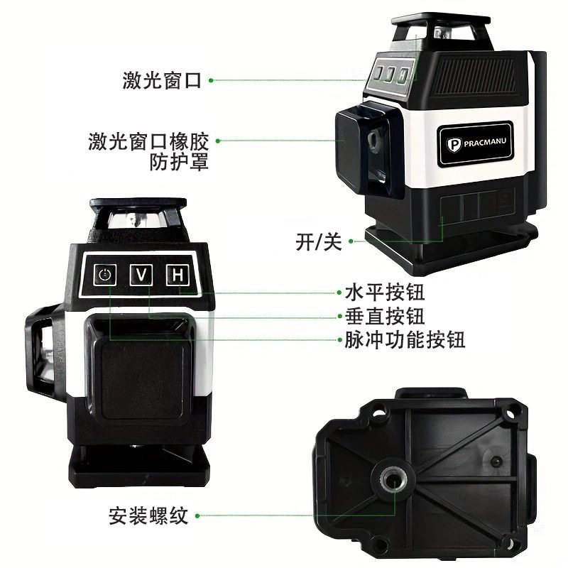 16 Çizgili Mini 4D Lazer Seviy - Laser Level 16 Lines 4D Green incelemesi ve fiyatı